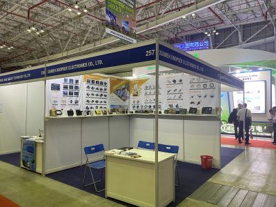 Vietnam Exhibition